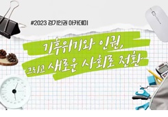 연관강의 썸네일